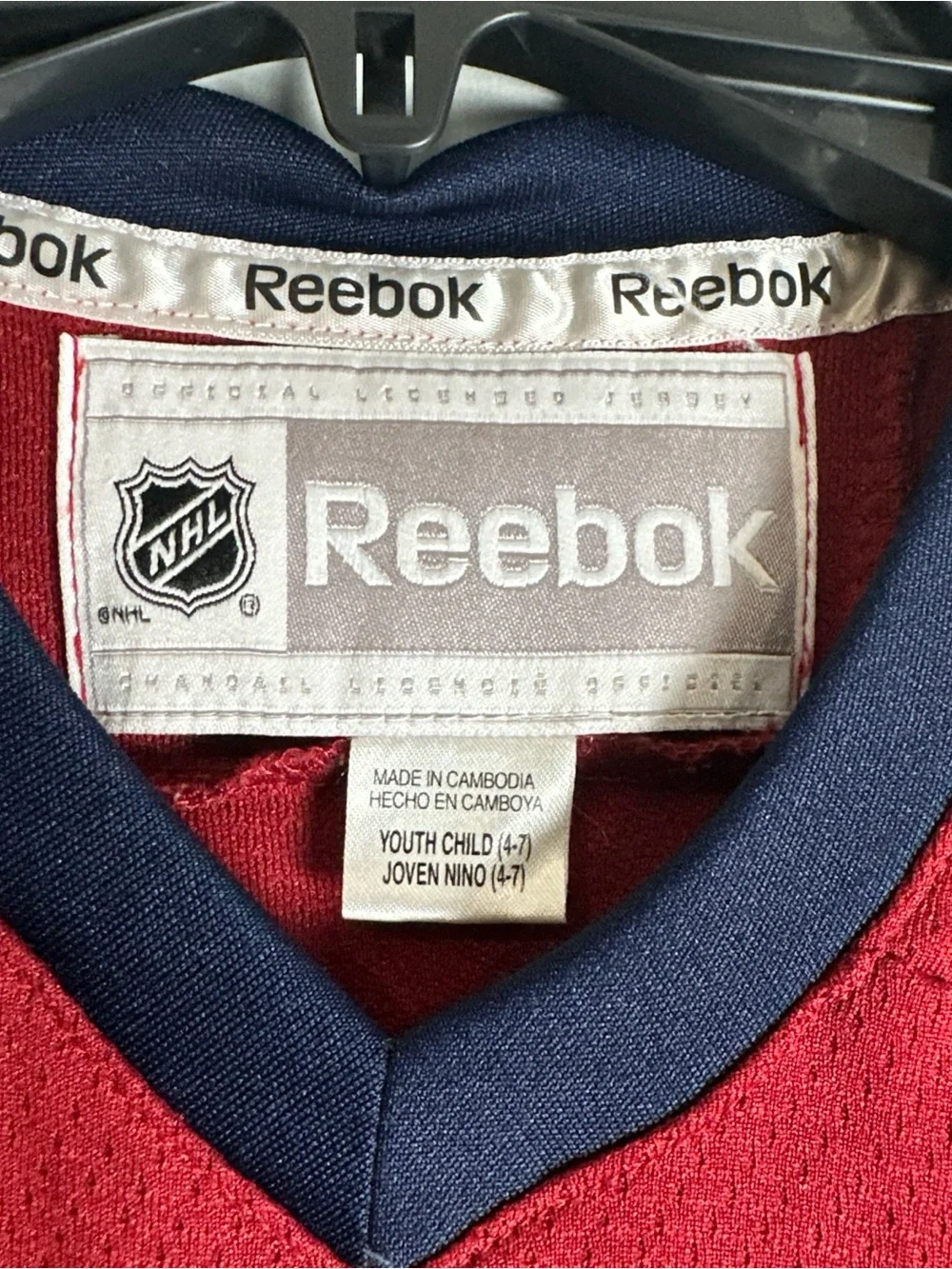 Reebok kids hockey
